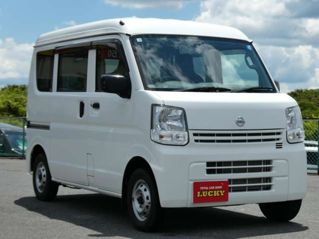 NV100クリッパーDX ハイルーフ 5AGS車 4WD