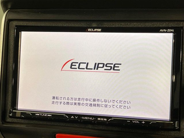 N-BOXカスタムG Lパッケージ
