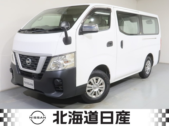 NV350キャラバン2.5 DX ロング ディーゼル 4WD