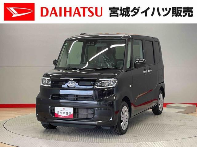 タントX
