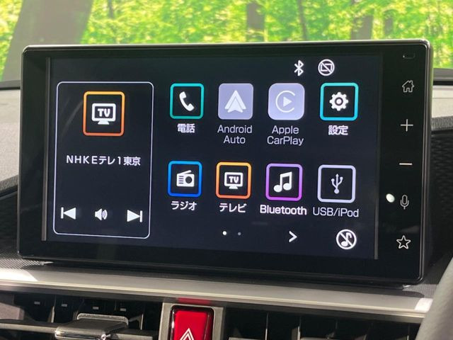 ロッキー1.2 プレミアム G HEV