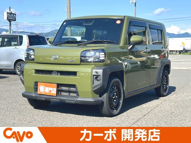 タフトX