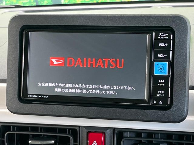 ムーヴキャンバスストライプス G