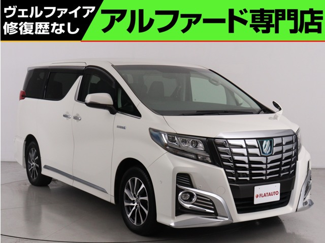 アルファードハイブリッド 2.5 SR Cパッケージ E-Four 4WD