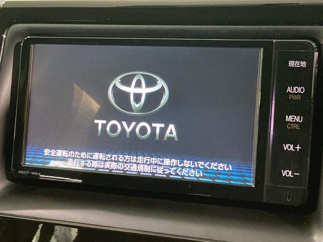 ヴォクシー2.0 ZS 煌