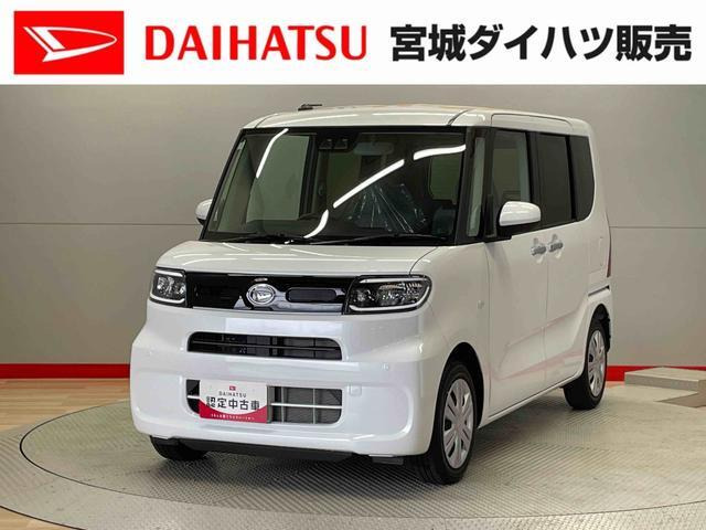タントX