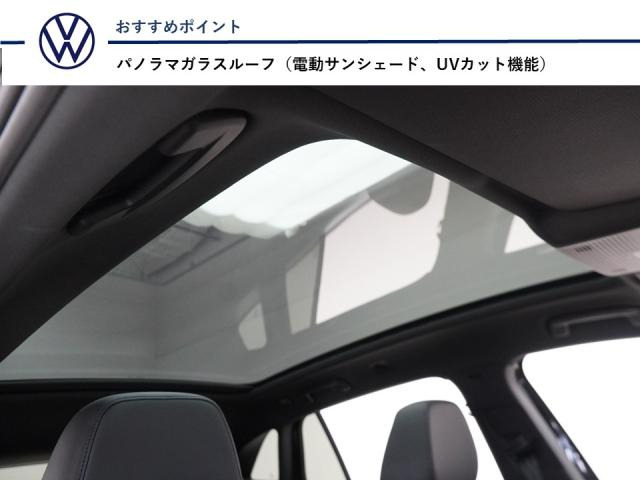 ID.4プロ