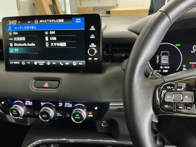 ヴェゼル1.5 ハイブリッド Z