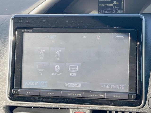 ヴォクシー2.0 ZS 煌