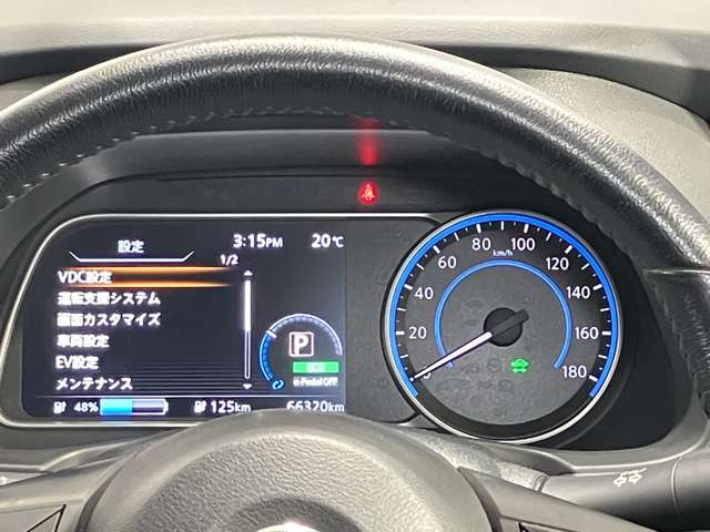 リーフG