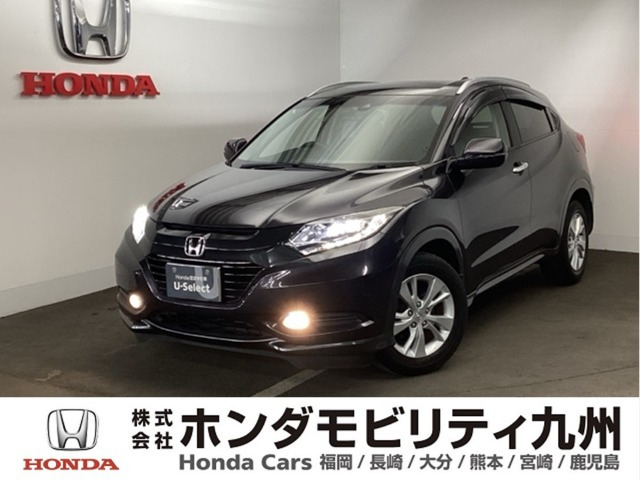 ヴェゼル1.5 X ホンダセンシング