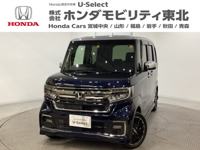 N-BOXカスタム