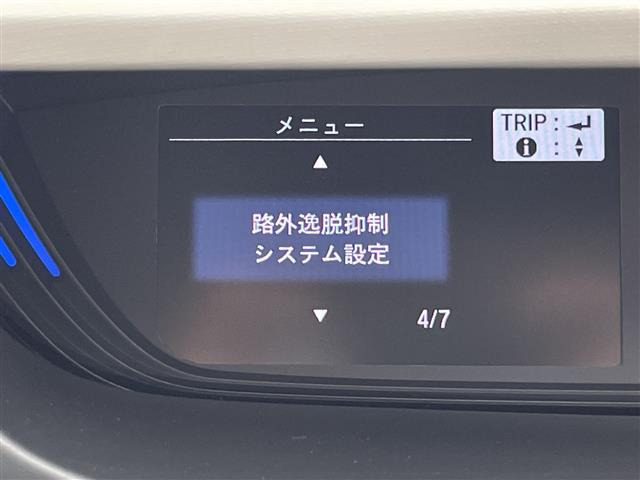 フリード+1.5 ハイブリッド EX