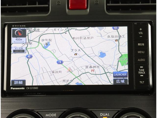 フォレスター2.0i-L アイサイト 4WD