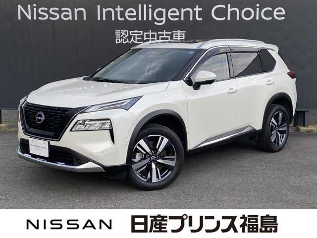 エクストレイル1.5 G