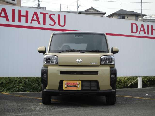 タフトG