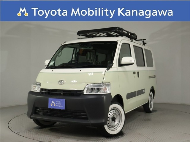 タウンエースバン1.5 GL