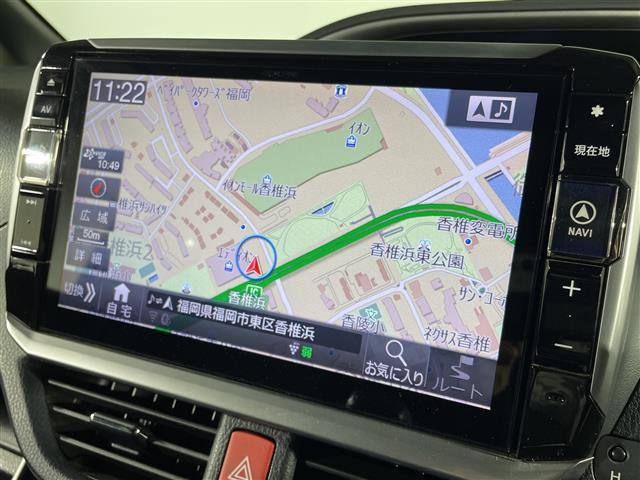 ヴォクシー2.0 ZS 煌