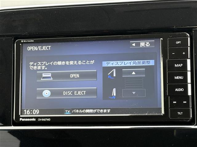 セレナ2.0 ハイウェイスターV アーバンクロム