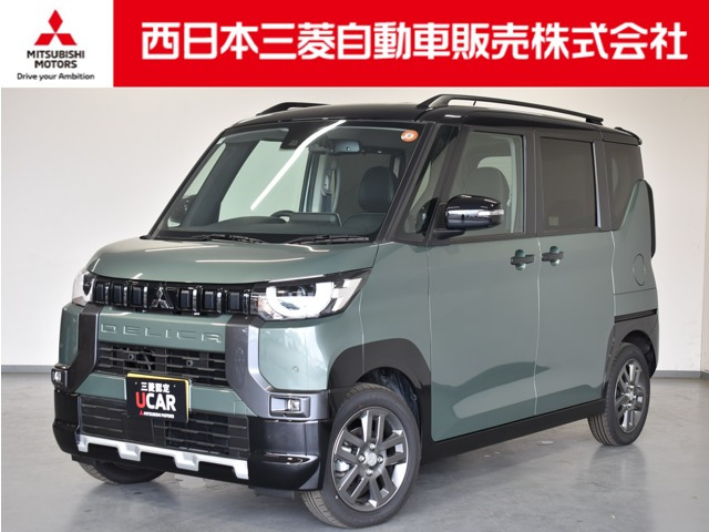 デリカミニT プレミアム リミテッド エディション 4WD