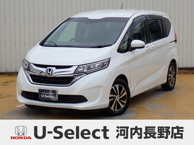 フリード1.5 G ホンダセンシング