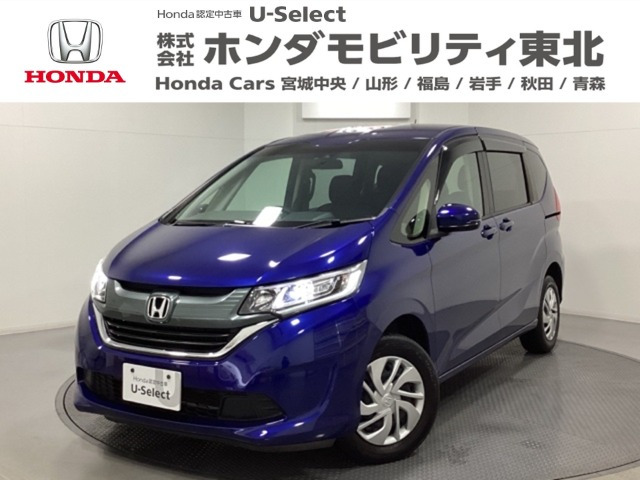 フリード1.5 G ホンダセンシング 4WD