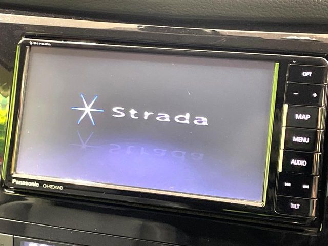 エクストレイル2.0 20X エマージェンシーブレーキパッケージ