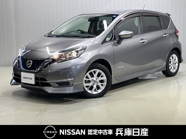 ノート1.2 e-POWER X