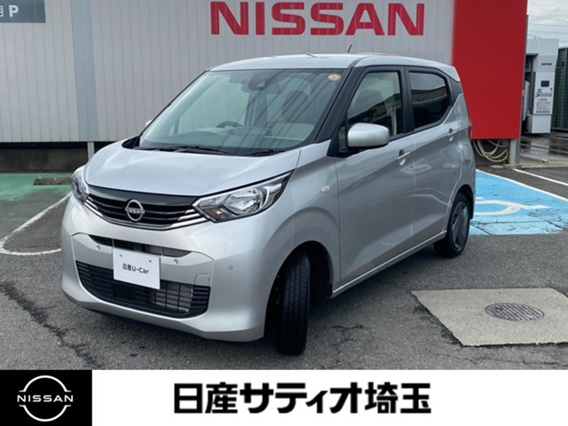 デイズS