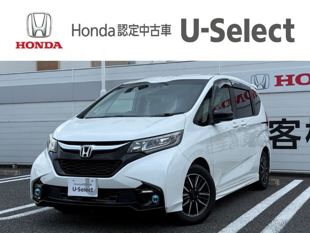 フリード1.5 モデューロX ホンダセンシング