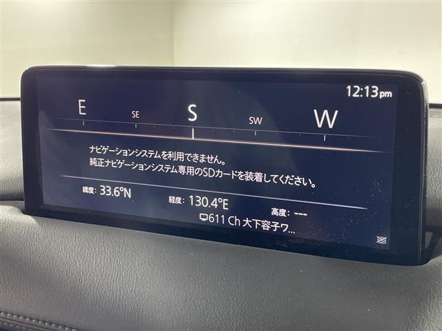 CX-52.2 XD プロアクティブ