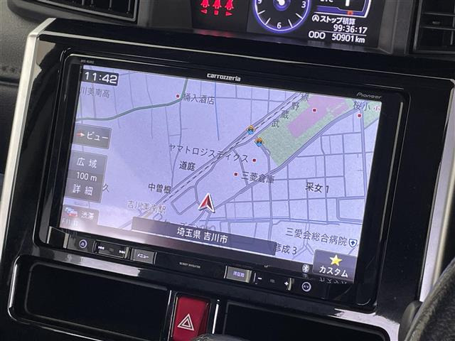 タンク1.0 カスタム G-T