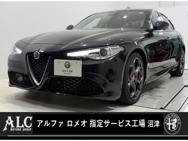 ジュリア2.0 ターボ ヴェローチェ