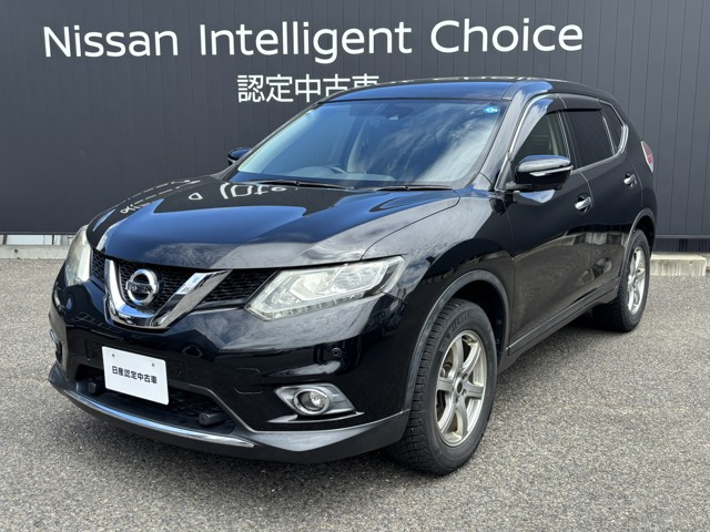エクストレイル2.0 20Xtt エマージェンシーブレーキパッケージ 4WD