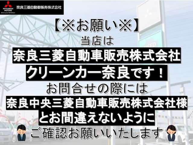 RVR1.8 ブラック エディション