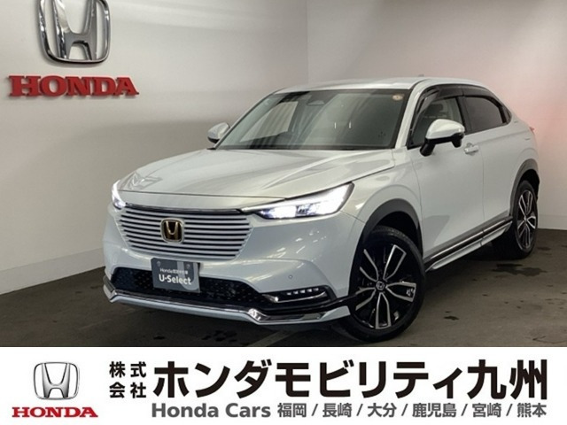 ヴェゼル1.5 ハイブリッド Z