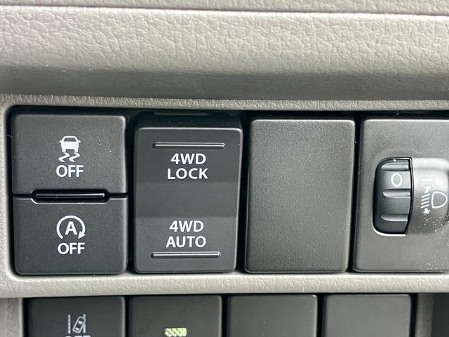 エブリイPC ハイルーフ 4WD