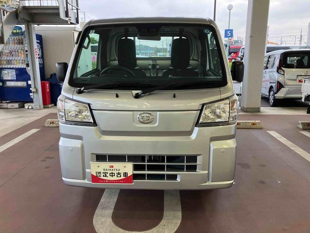 ハイゼットトラックスタンダード 農用スペシャル 4WD
