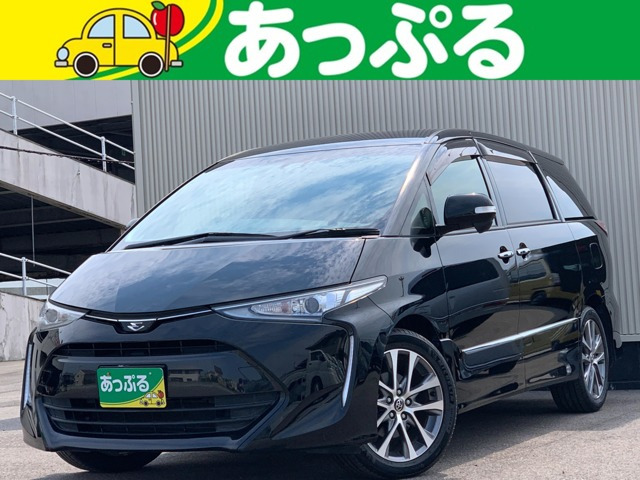 エスティマ2.4 アエラス プレミアム