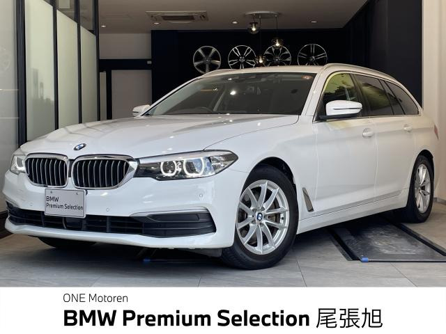 5シリーズツーリング523i