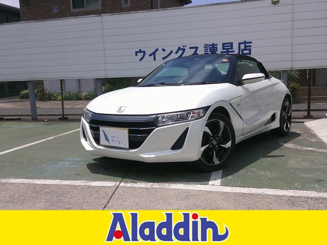 S660アルファ