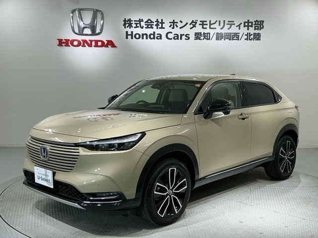 ヴェゼル1.5 ハイブリッド Z