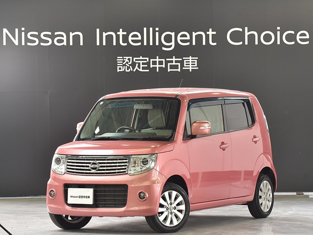 日産 モコ ピンク系」の中古車 | 中古車情報・中古車検索なら【車選び