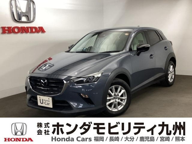 CX-31.5 15S アーバンドレッサー