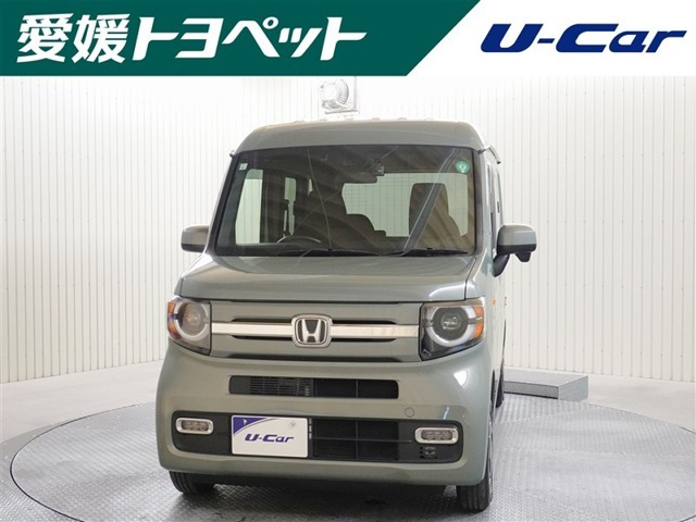 N-VAN