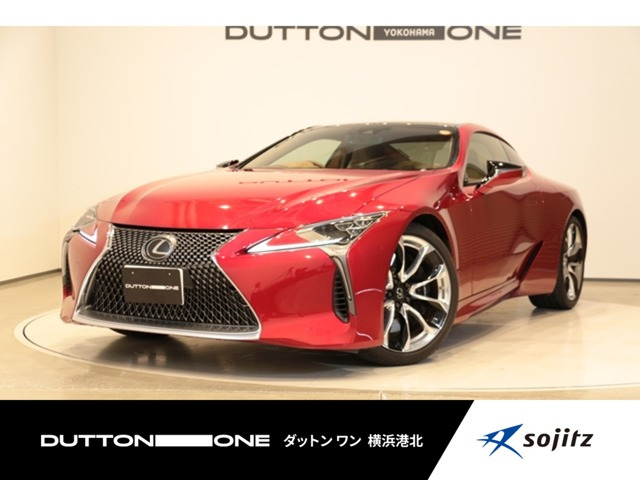 LC500 Sパッケージ