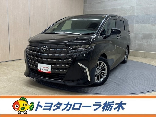 アルファード2.5 Z