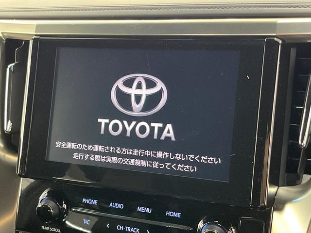 アルファード2.5 S タイプゴールドIII