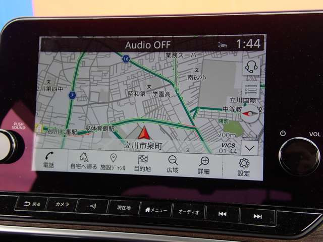 ノートオーラ1.2 G レザーエディション