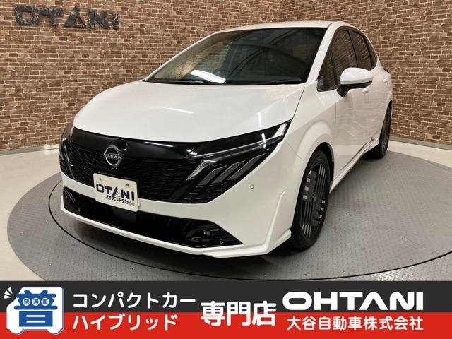 ノートオーラ1.2 G レザーエディション